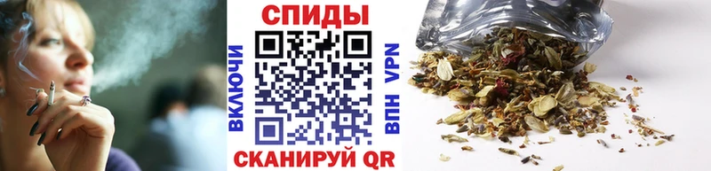 где купить   Венёв  БУТИРАТ вода 