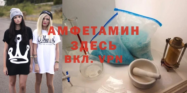 марки lsd Аркадак