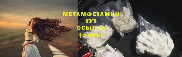 дурь Балабаново