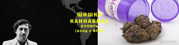 бутират Алагир