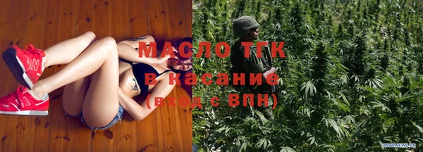 кокаин колумбия Новозыбков