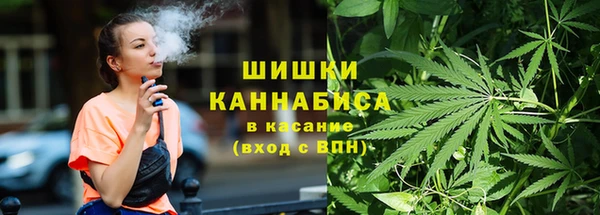 прущий лед Новокубанск