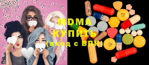 2c-b Балахна