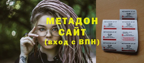 2c-b Балахна