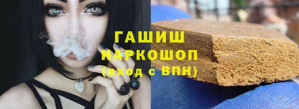 дурь Балабаново